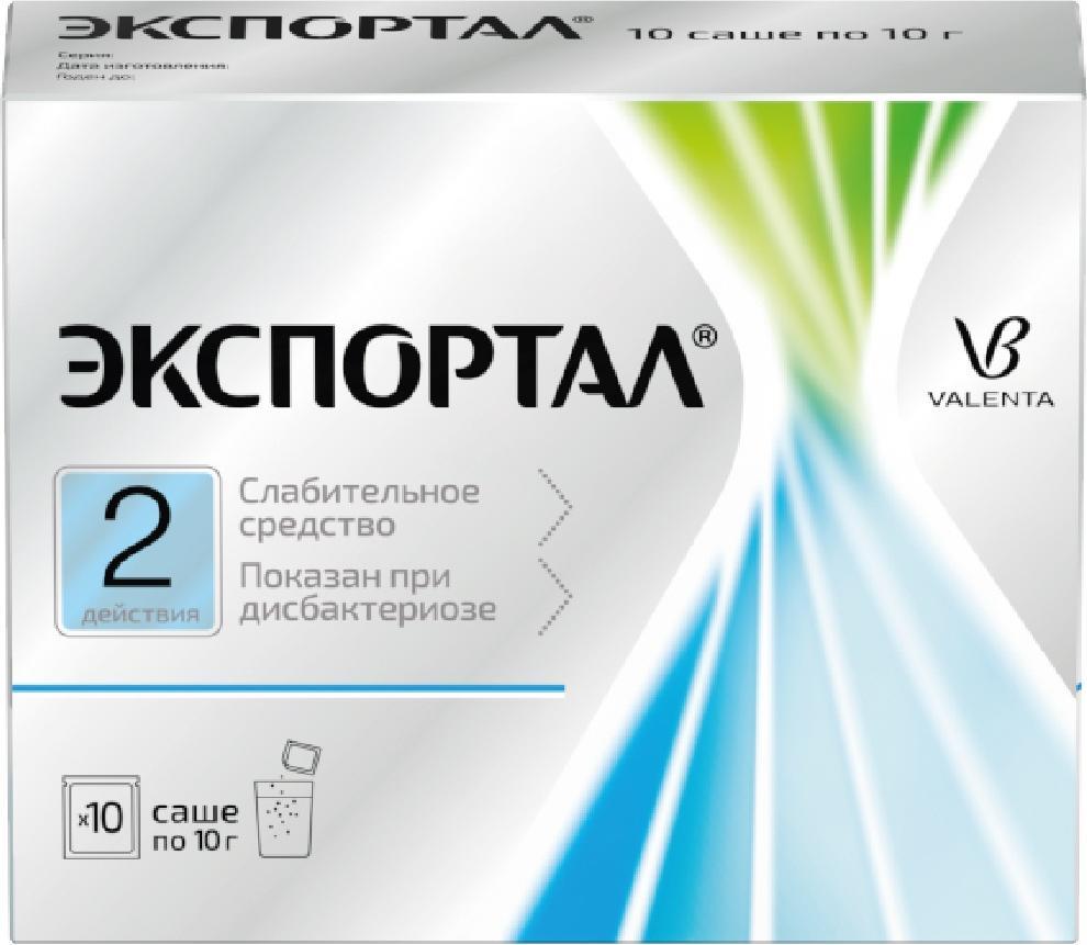 Экспортал, порошок, пакетики 10 г, 10 шт. купить по цене 491 руб. в Москве,  инструкция, отзывы в интернет-аптеке Polza.ru