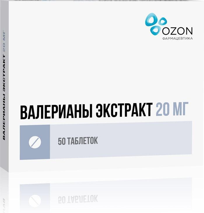 

Валерианы экстракт таблетки, покрытые пленочной оболочкой 20 мг, 50 шт.