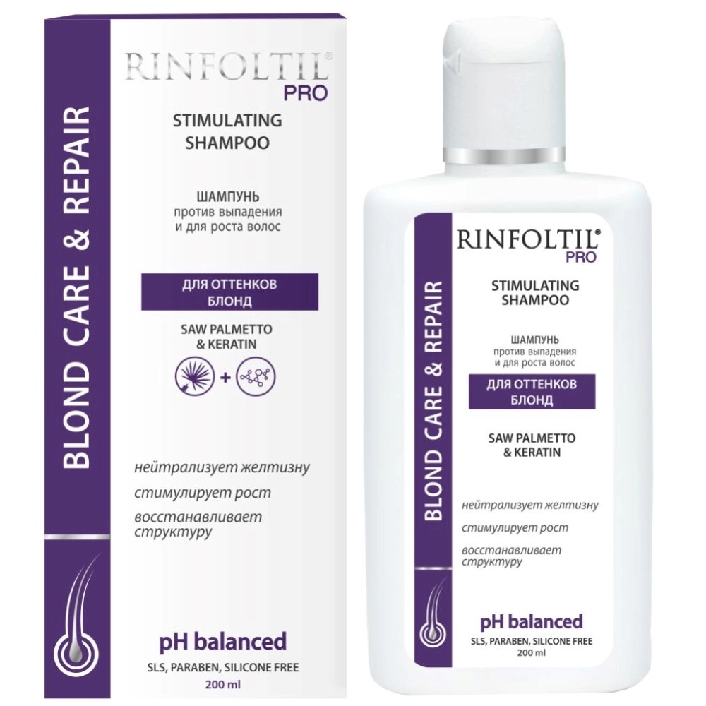 Ринфолтил Про, шампунь против выпадения волос и для роста волос для нейтрализации желтизны, флакон 200 мл, 1 шт.