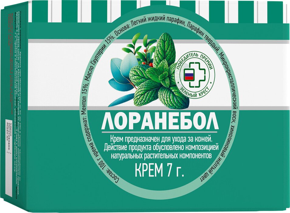 Лоранебол крем для ухода за кожей 7 г