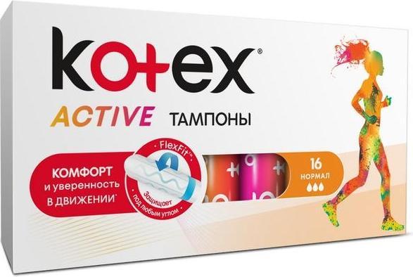 Тампоны Kotex Active Normal, 16 шт. тампоны kotex супер 4 капли 16 шт