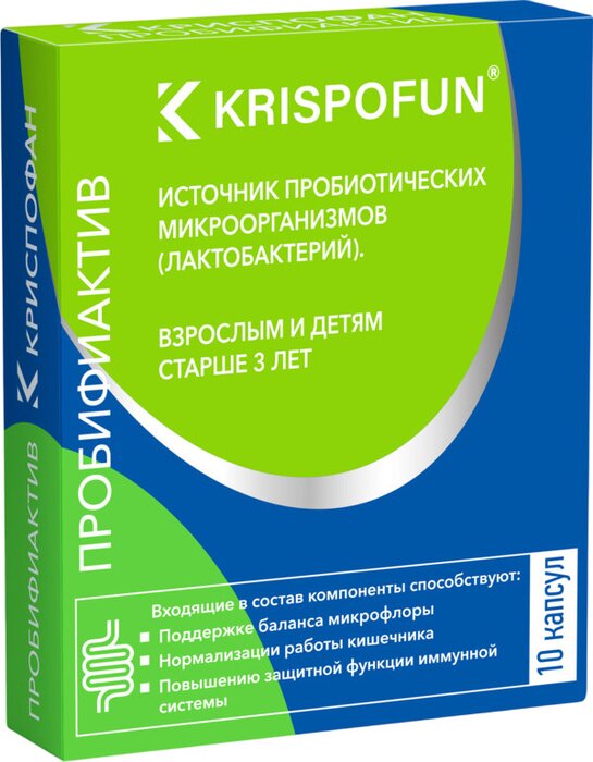 Krispofun Пробифиактив капс 10 шт Криспофан