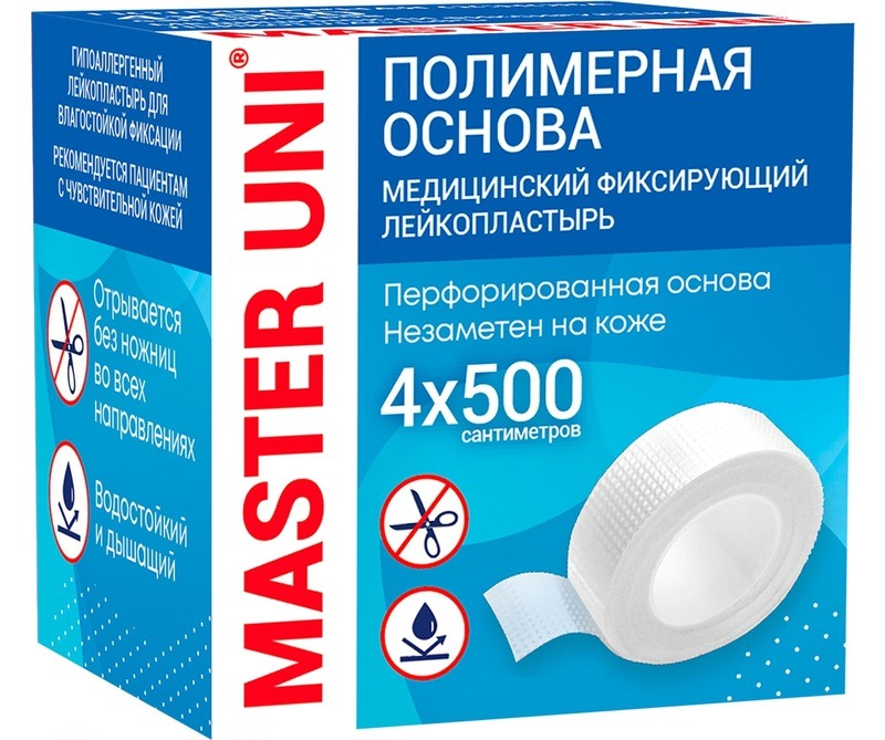 

Master Uni, пластырь
