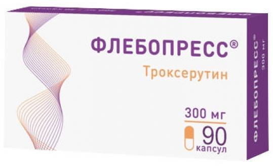 

Флебопресс, капсулы 300 мг, 90 шт.