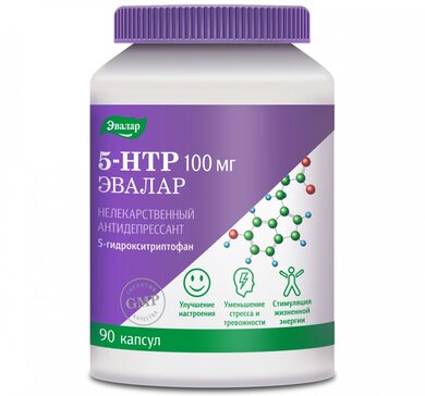 5-гидрокситриптофан (5-HTP), капсулы 100 мг, 90 шт. 5 гидрокситриптофан 5 htp капсулы 100 мг 90 шт