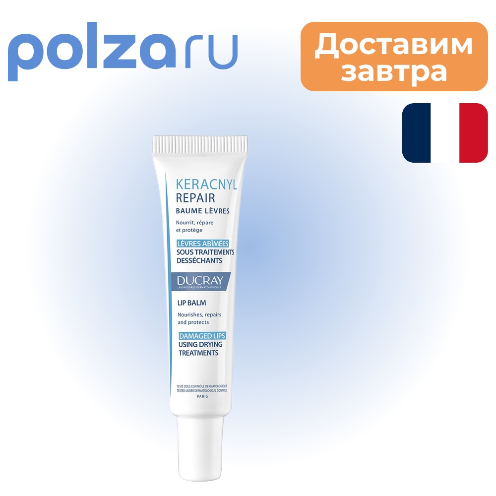 

Ducray, бальзам