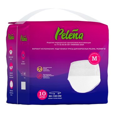 Pelena Подгузники-трусы для взрослых р.M 10 шт