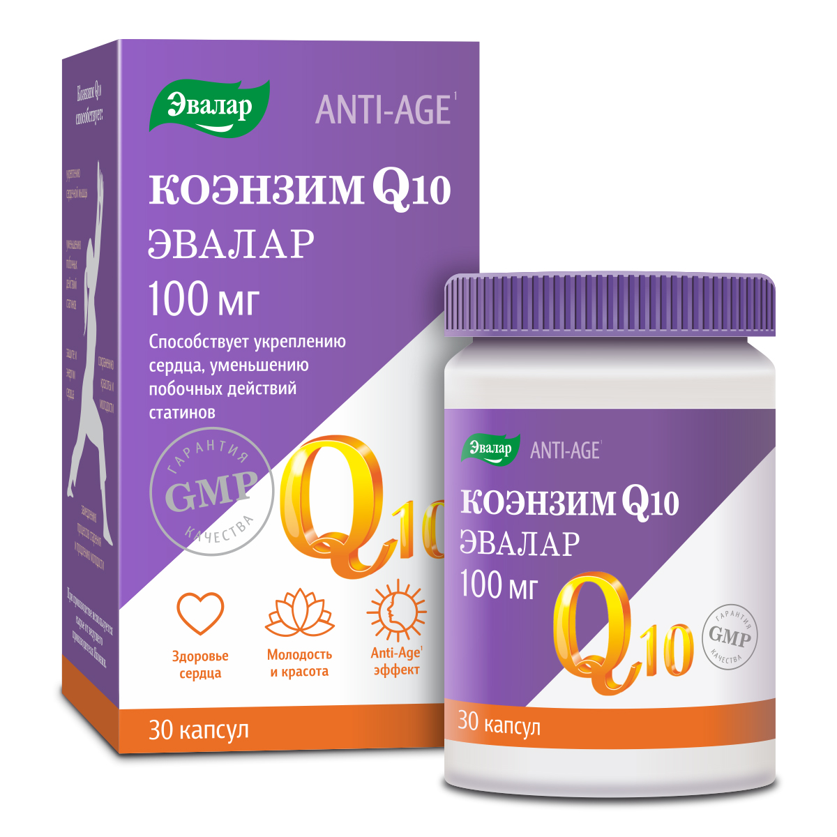 Эвалар ANTI-AGE Коэнзим Q10, капсулы 100 мг, 30 шт.
