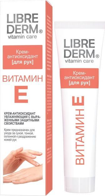 

Librederm Витамин Е, крем-антиоксидант для рук, 125 мл