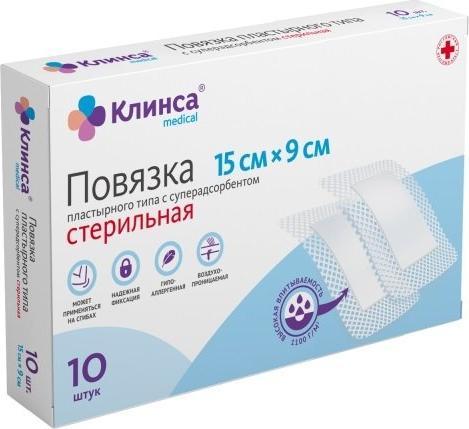 

Клинса, повязка