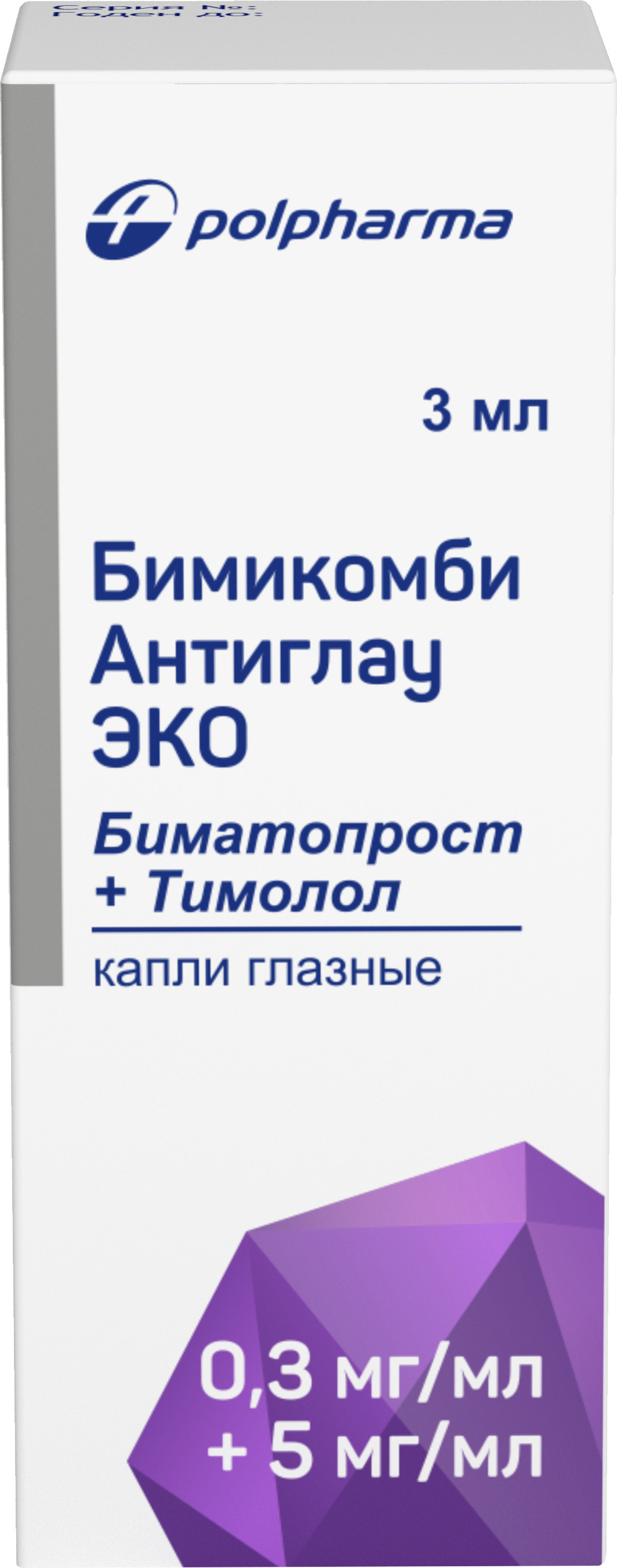 Купить Тизоптан Глазные Капли В Спб