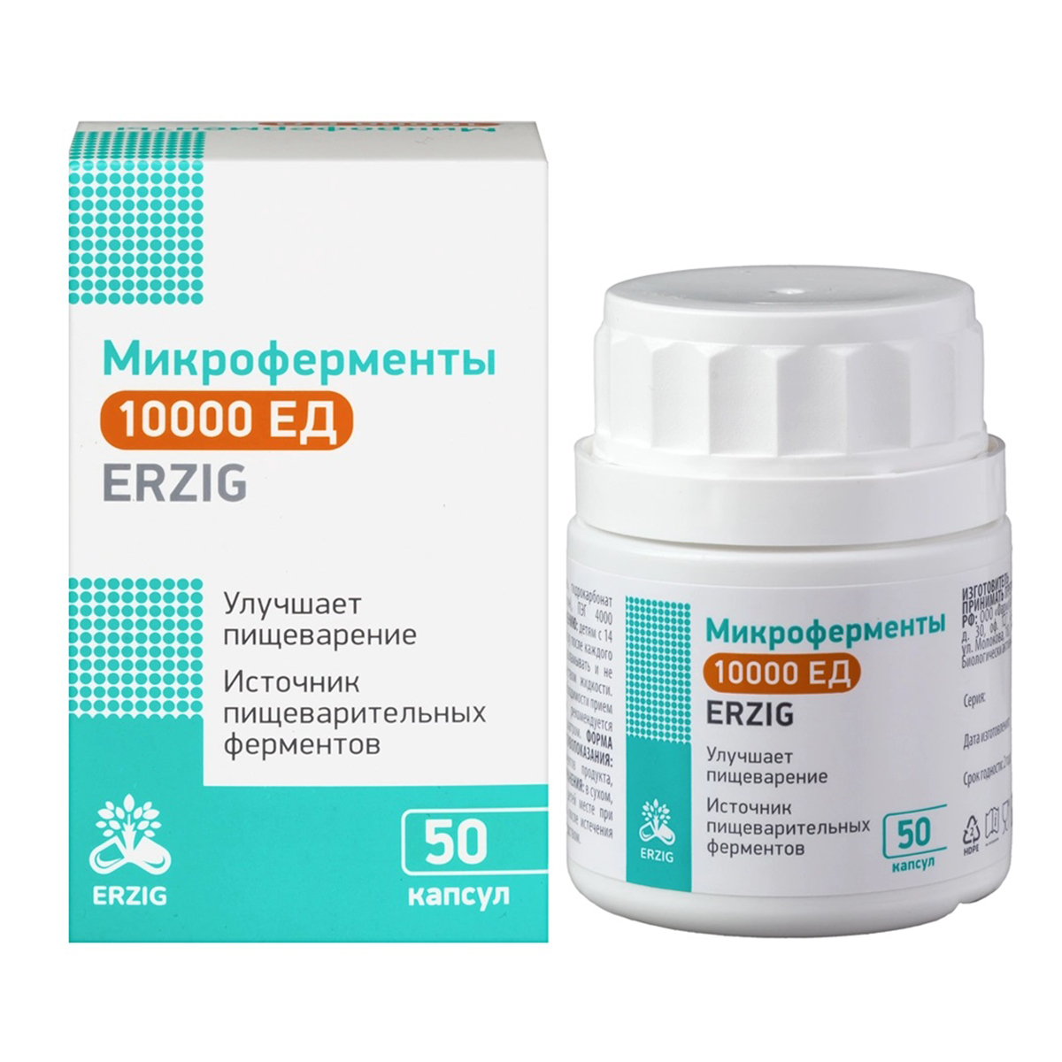 

Микроферменты капсулы 10000 ЕД 230 мг, 50 шт.