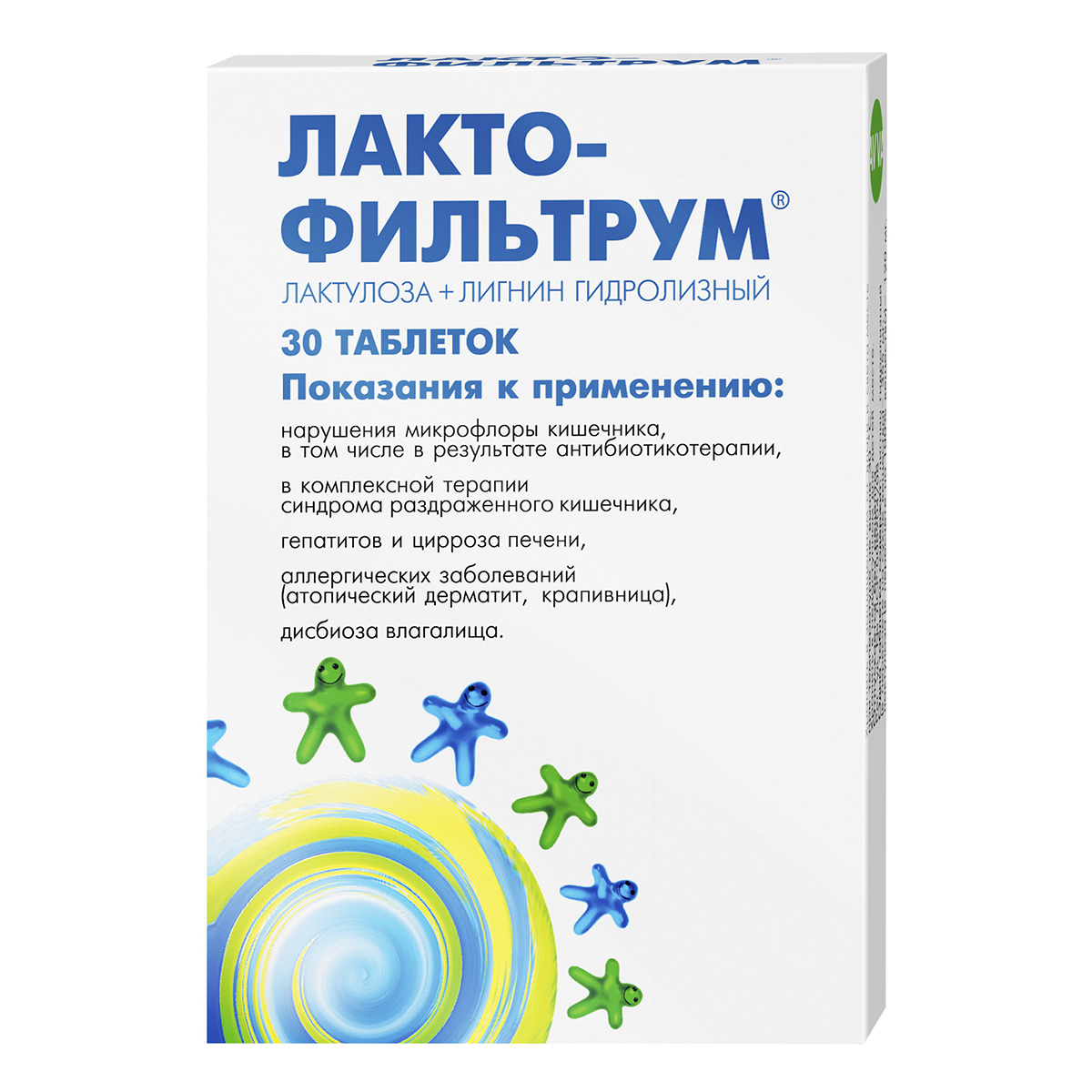 Лактофильтрум, таблетки 355 мг+120 мг, 30 шт.
