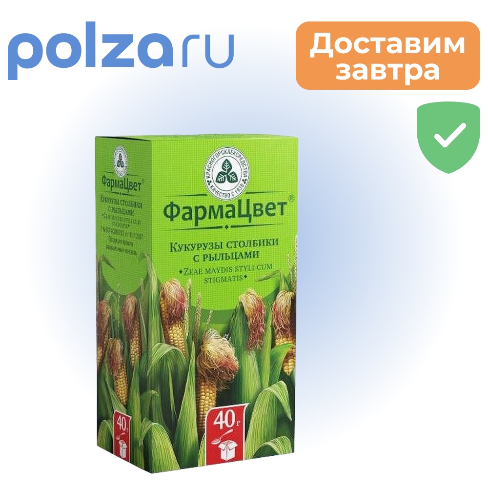 

Кукурузы столбики с рыльцами, 40 г