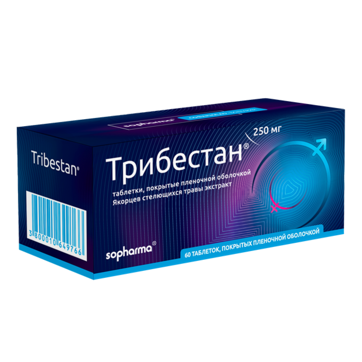 Трибестан, таблетки покрыт. плен. об. 250 мг, 60&nbsp;шт.