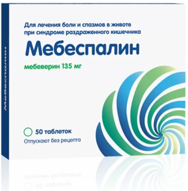 

Мебеспалин, таблетки покрыт. плен. об. 135 мг, 50 шт.
