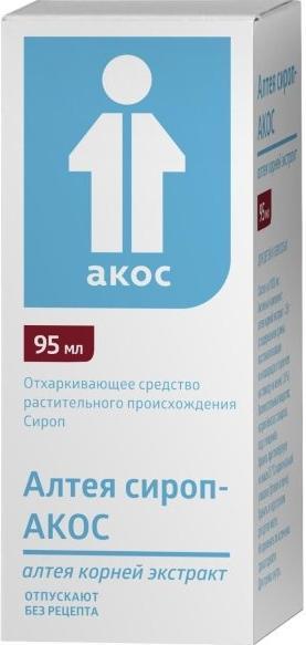 

Алтея сироп - АКОС, флакон 95 мг