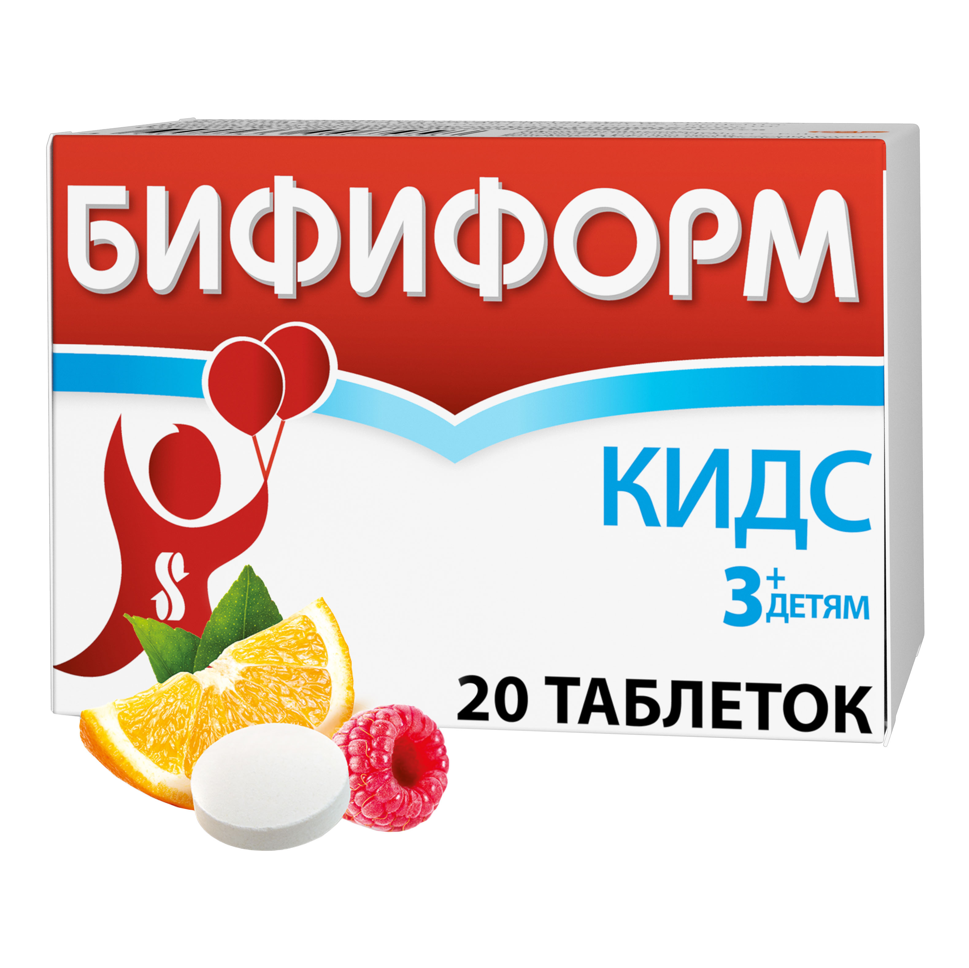 Бифиформ Кидс пробиотик для нормализации микрофлоры кишечника и поддержания иммунитета с 3 лет, 20 шт. бифиформ кидс таблетки 625 мг апельсин малина 20 шт