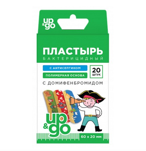 Up&go пластырь бактерицид с домифенбромидом полимер основа д/детей пираты пластырь на полимерной ос