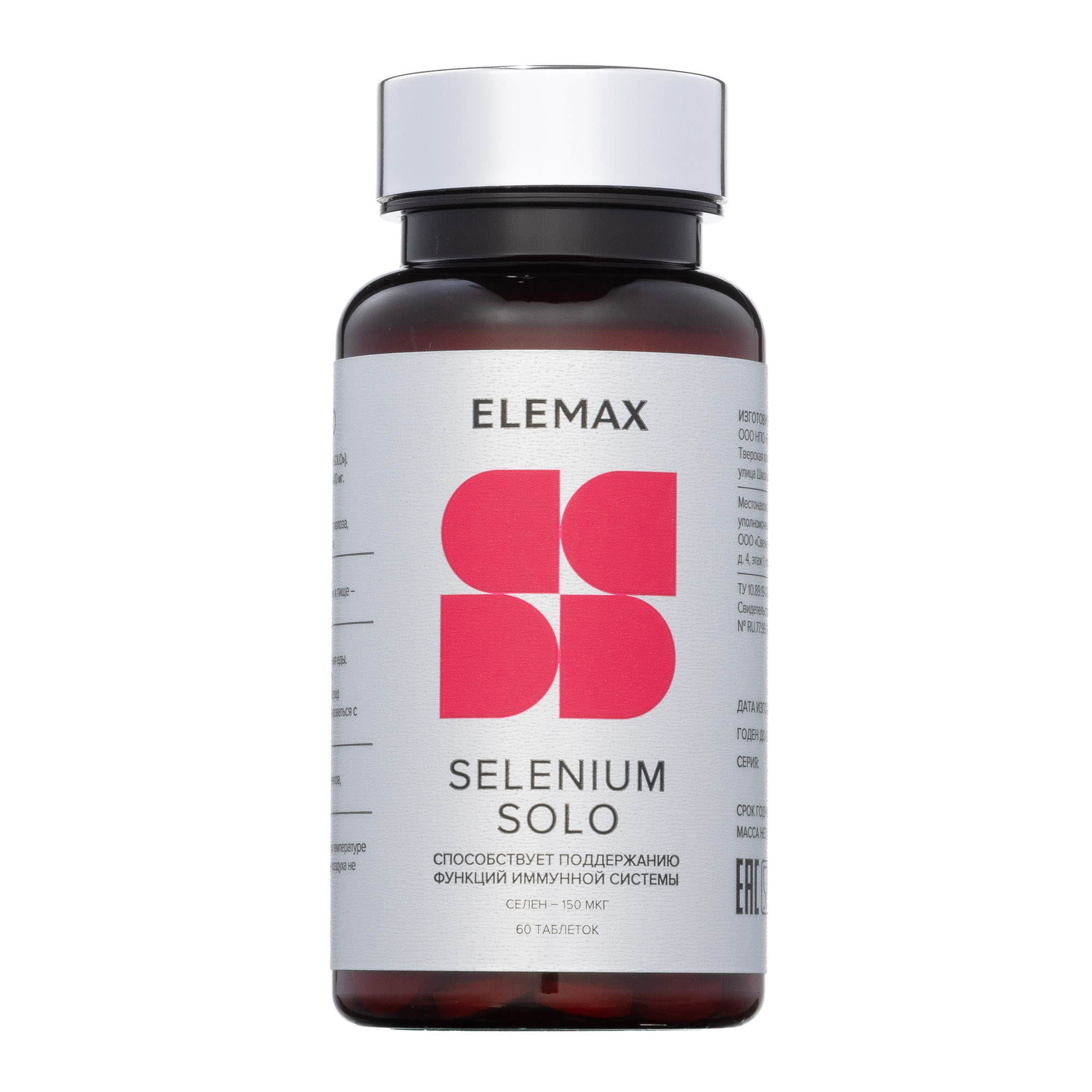 ELEMAX Селен Соло, таблетки 400 мг, 60 шт.