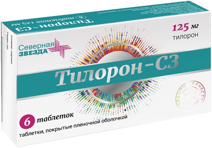 Тилорон-СЗ, таблетки покрыт. плен. об. 125 мг, 6 шт. тилорон сз таблетки п о плен 125мг 6шт