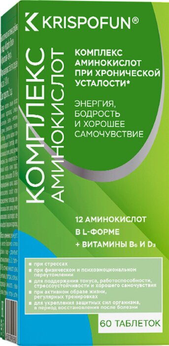 Комплекс аминокислот таб 60 шт Криспофан Тонус Krispofun Tonus