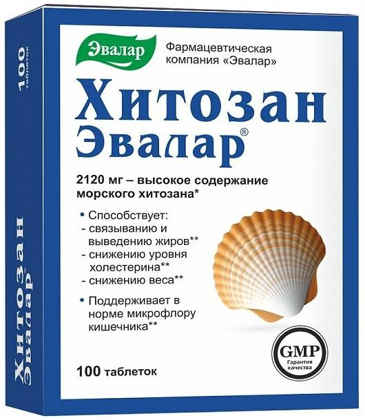 Хитозан-Эвалар, таблетки 500 мг, 100 шт.