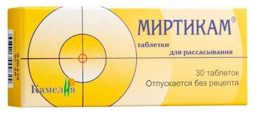 Миртикам, таблетки для рассасывания 500 мг, 30 шт. ларипронт таблетки для рассасывания 20 шт