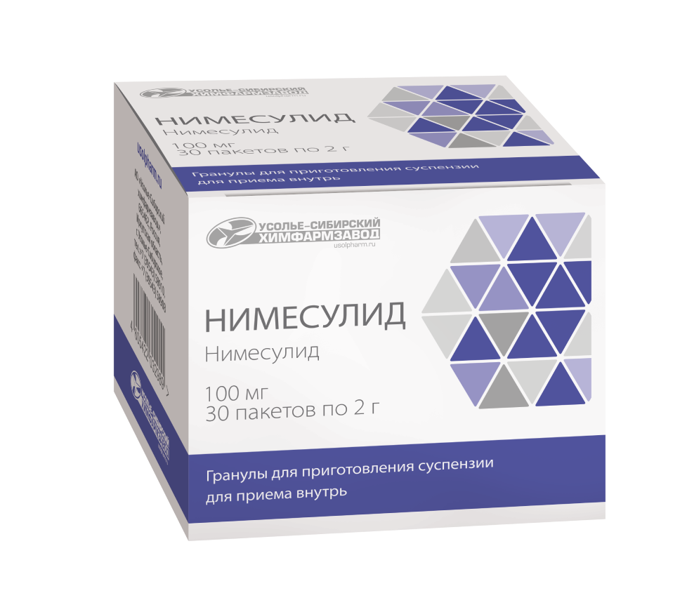 Нимесулид, гранулы 100 мг, саше-пакеты 2 г, 30 шт. купить по цене 440 руб.  в Москве, инструкция, отзывы в интернет-аптеке Polza.ru