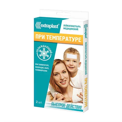 

Экстрапласт, лейкопластырь медицинский при температуре, 2 шт.