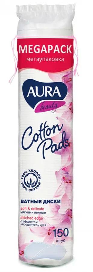 Ватные диски Aura Beauty 150 шт 86₽