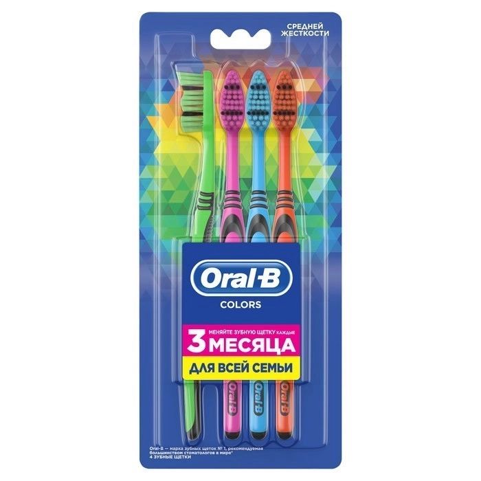 Oral-B Colors 40 Зубная щетка средняя, 4 шт. colgate зубная щетка 360 древесный уголь средняя
