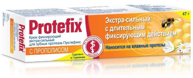 Протефикс Экстра-сильный с прополисом, крем для фиксации зубных протезов, 47 г. айсдент таблетки для очищения зубных протезов био интенсив 30 шт