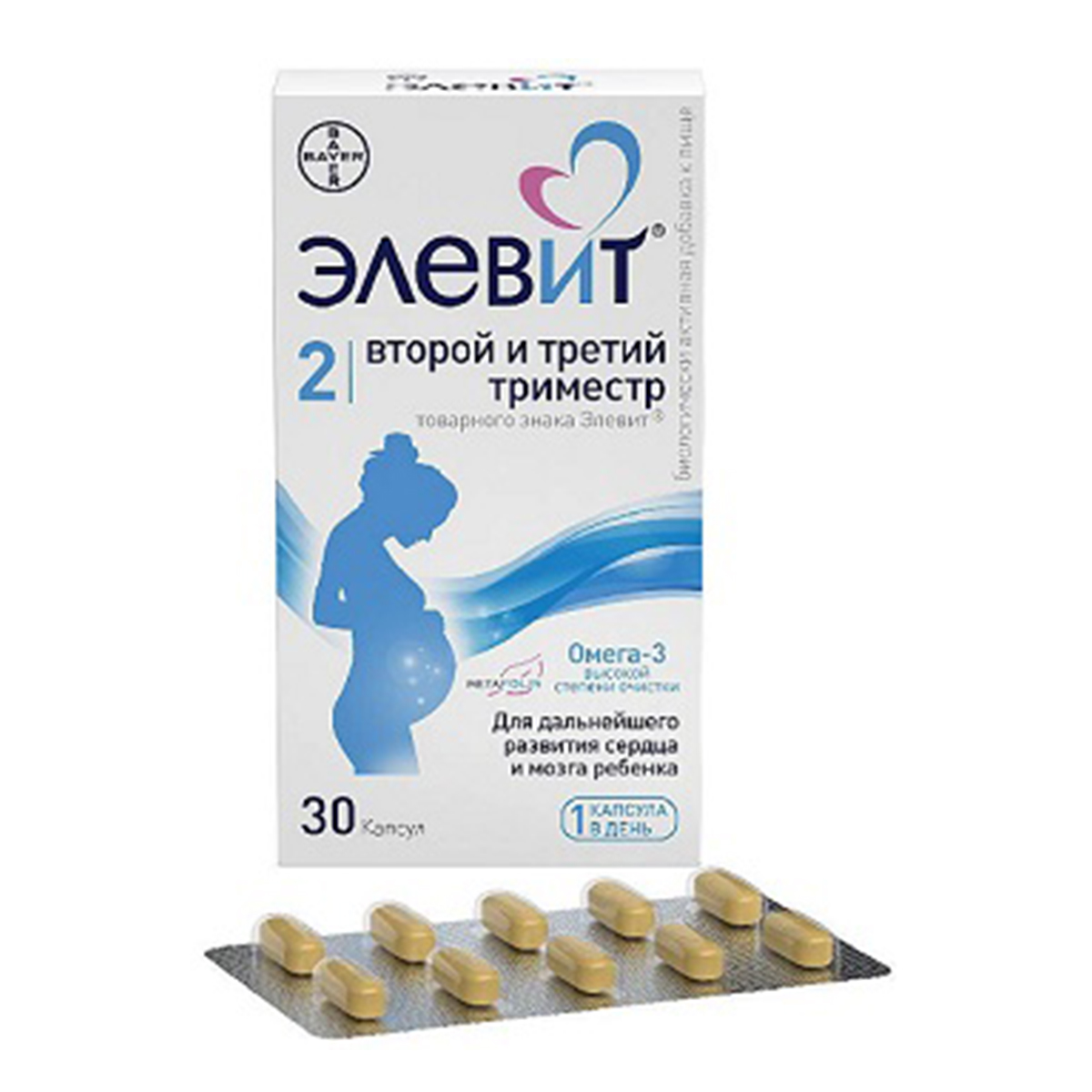 Элевит Второй и Третий Триместр, капсулы, 30 шт.
