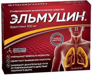Эльмуцин, капсулы 300 мг, 10 шт.