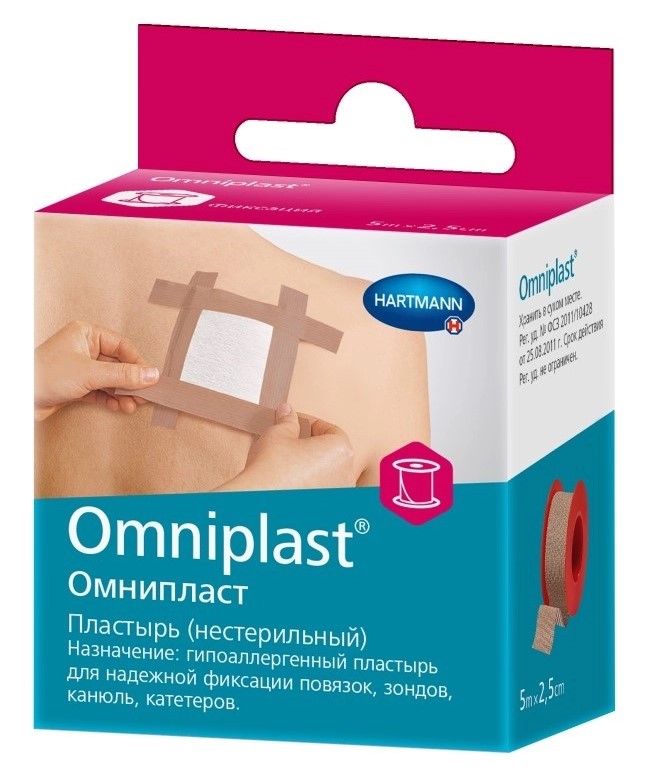 ХАРТМАНН Omniplast Пластырь с еврохолдером 2,5 x 500 см руническая диагностика