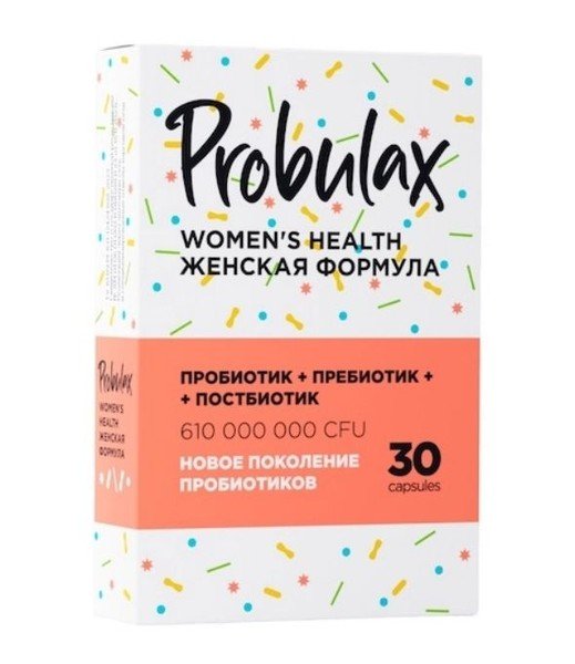 Probulax Women's Health/пробулакс женская формула капсулы 550 мг №30