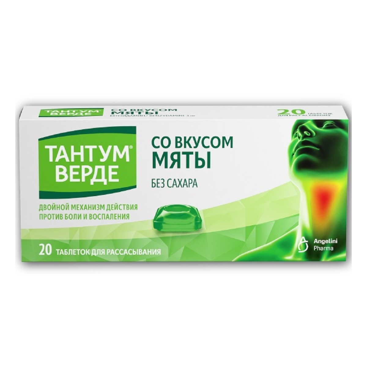 

Тантум Верде, таблетки для рассасывания (мята), 20 шт.