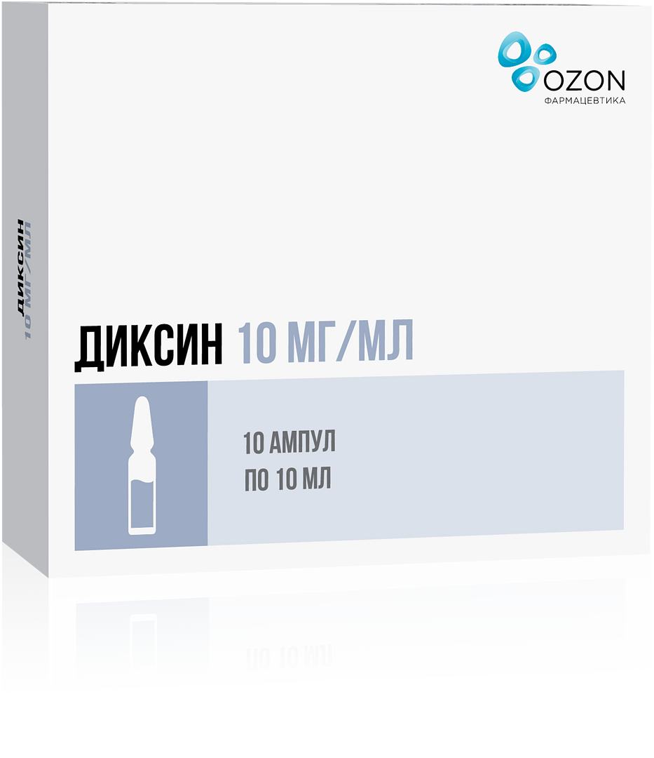 Аналоги препарата Диоксидин по цене от 11 руб., купить в Москва в  интернет-аптеке Polza.ru