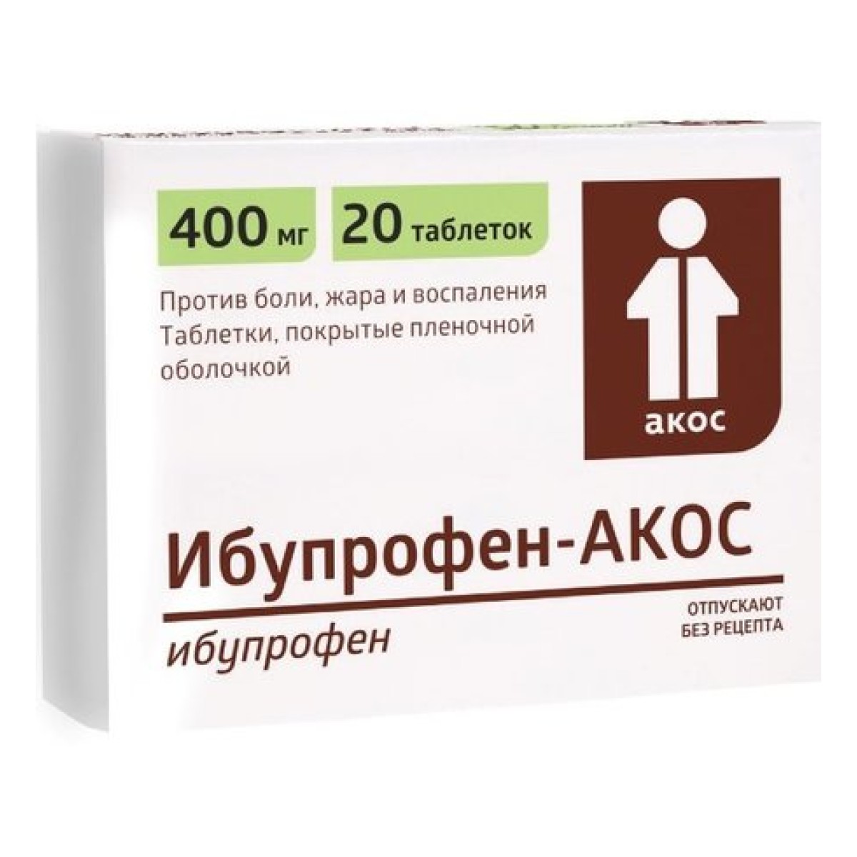 

Ибупрофен, таблетки, 400 мг
