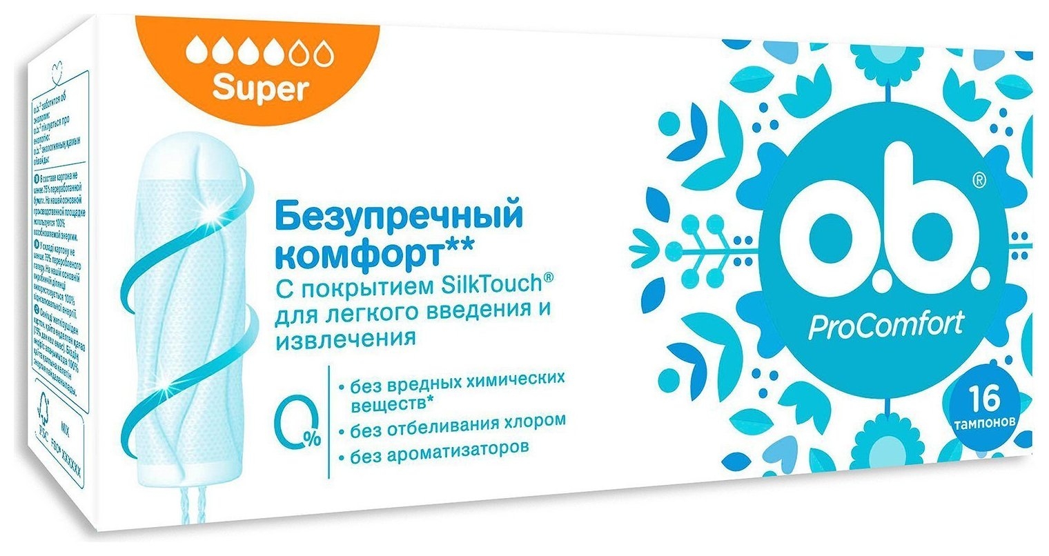 

Тампоны O.B. Procomfort супер, 32 шт.