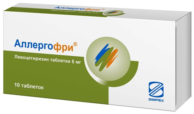 Аллергофри таблетки от аллергии 5 мг 10 шт