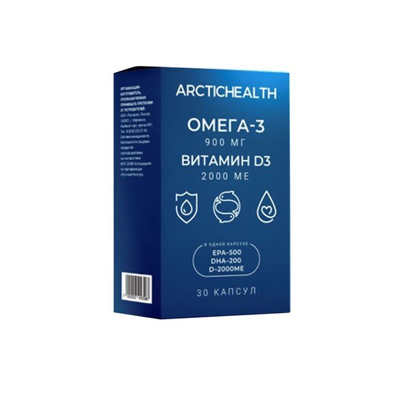 Arctichealth Омега-3+витамин D3 капсулы 900 мг+2000 ме 1,4 г №30