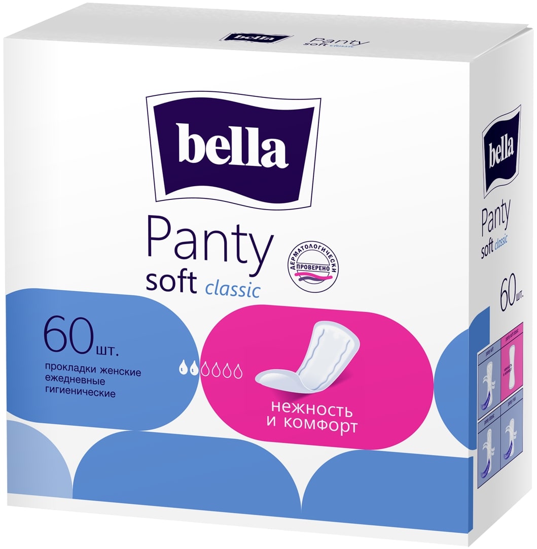 

Bella Panty Soft Classic Прокладки ежедневные 60 шт.