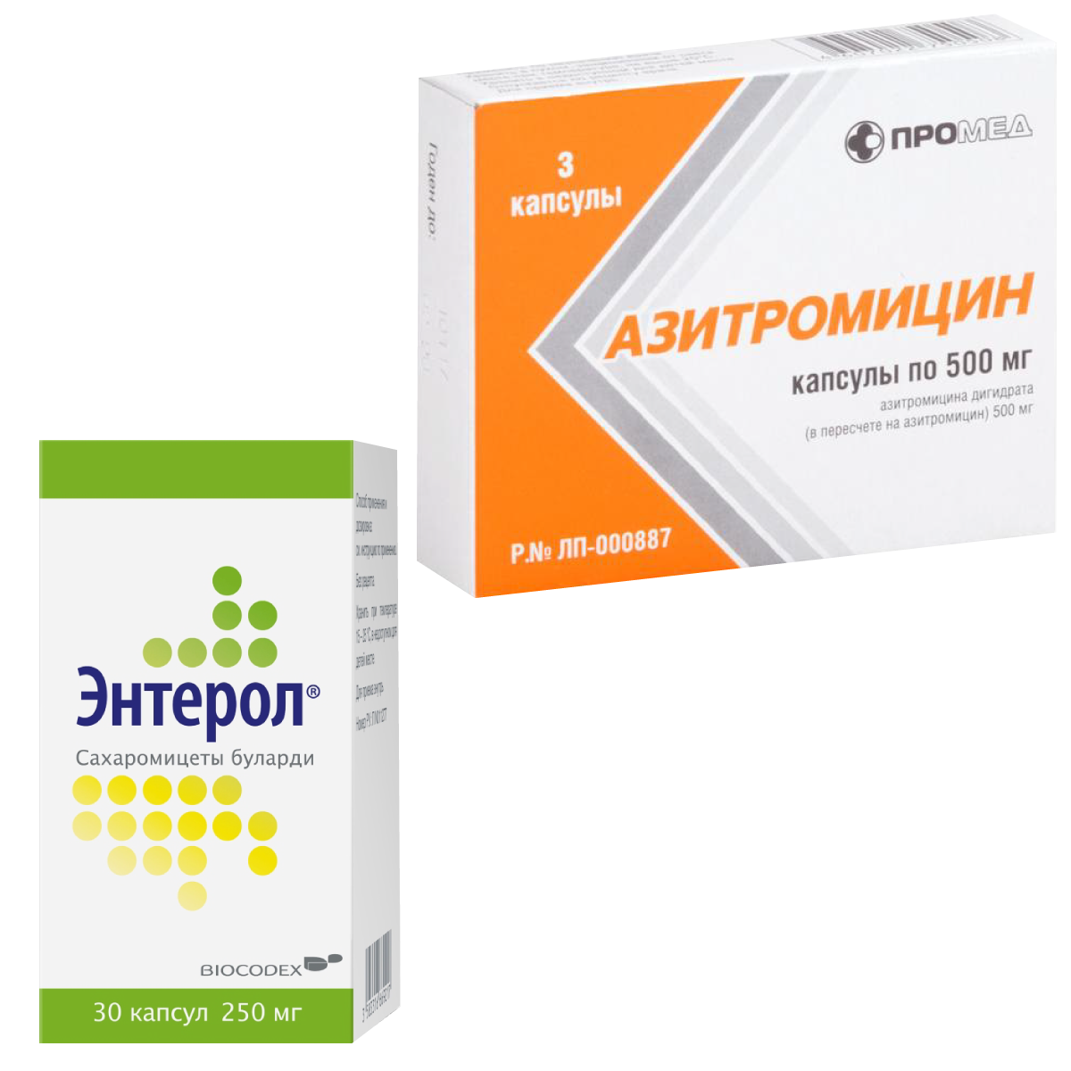 Набор из Энтерол, капсулы 250 мг, 30 шт. и Азитромицин, капсулы 500 мг, 3  шт. со с кидкой! купить по цене 791 руб. в Казани, инструкция, отзывы в  интернет-аптеке Polza.ru