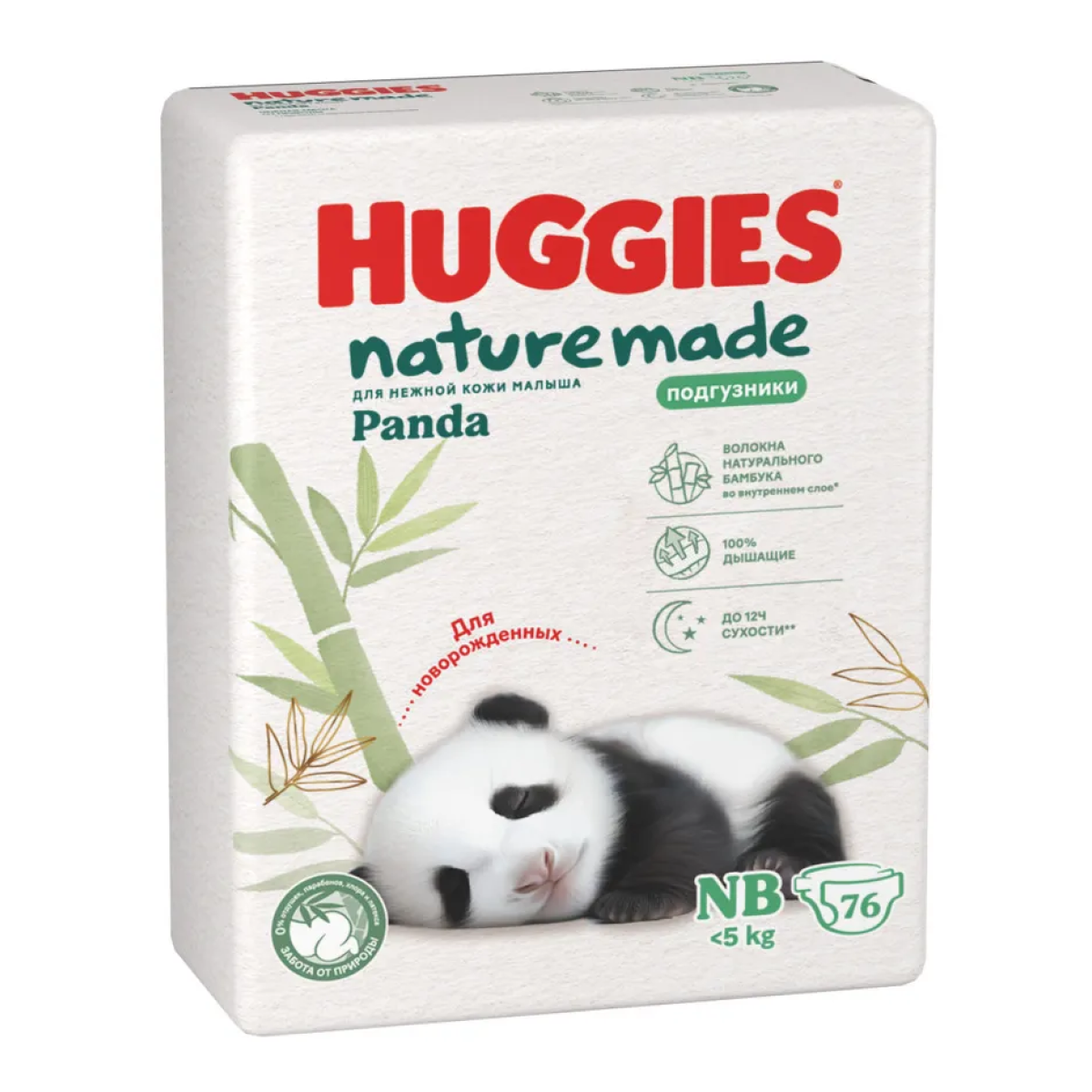 Huggies Naturemade, подгузники для детей 0+, р. 1 (до 5 кг), 76 шт.