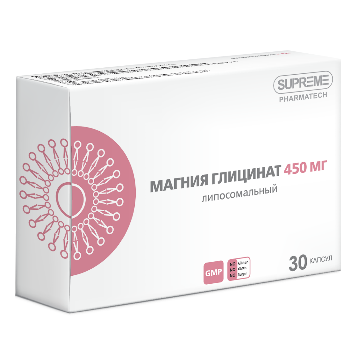 

Липосомальный Магния Глицинат капсулы 450 мг, 30 шт.