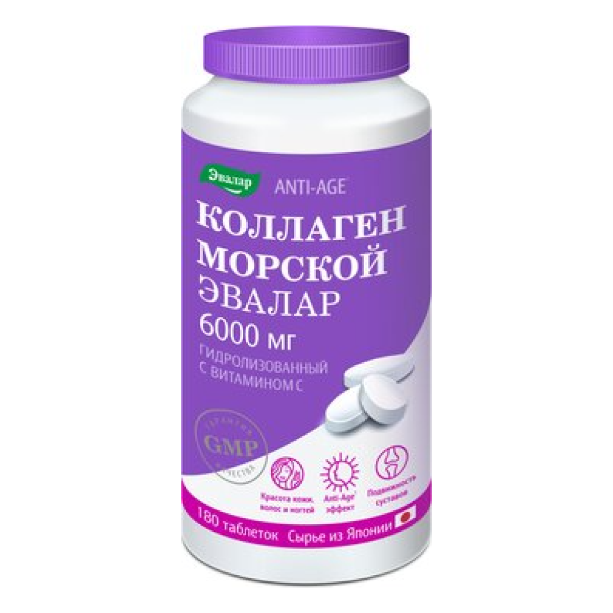 Коллаген морской Эвалар 6000 мг, таблетки покрыт. плен. об. 1,2 г, 180 шт.