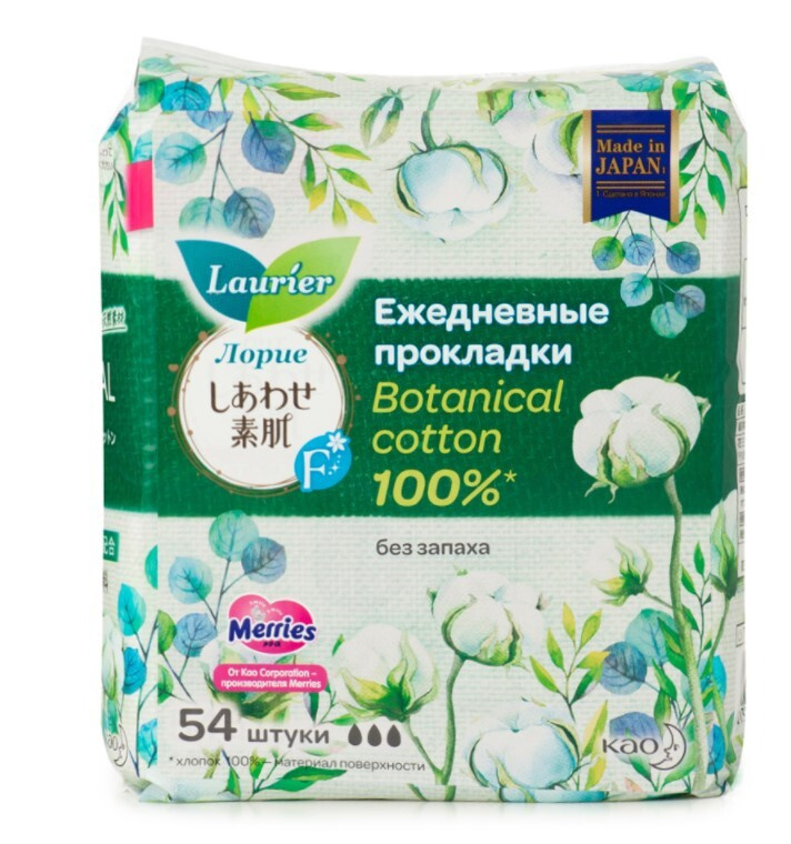 Laurier F Botanical Cotton, прокладки гигиенические ежедневные, 54 шт.