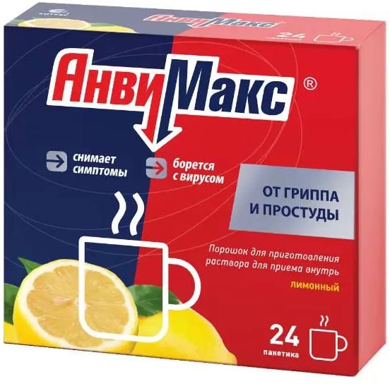 АнвиМакс, порошок (лимон), пакетики 5 г, 24 шт. терафлю лимон порошок для приг раствора для приема вн 4шт